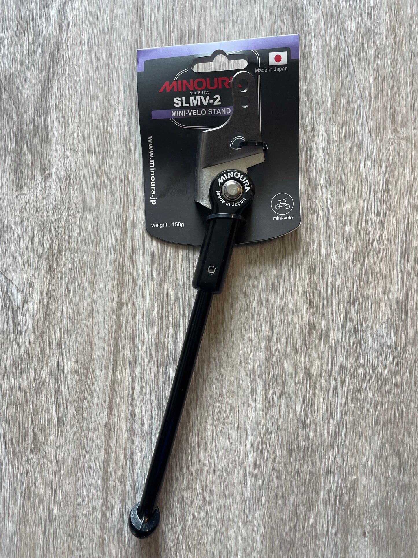 Minoura Brompton Kick Stand