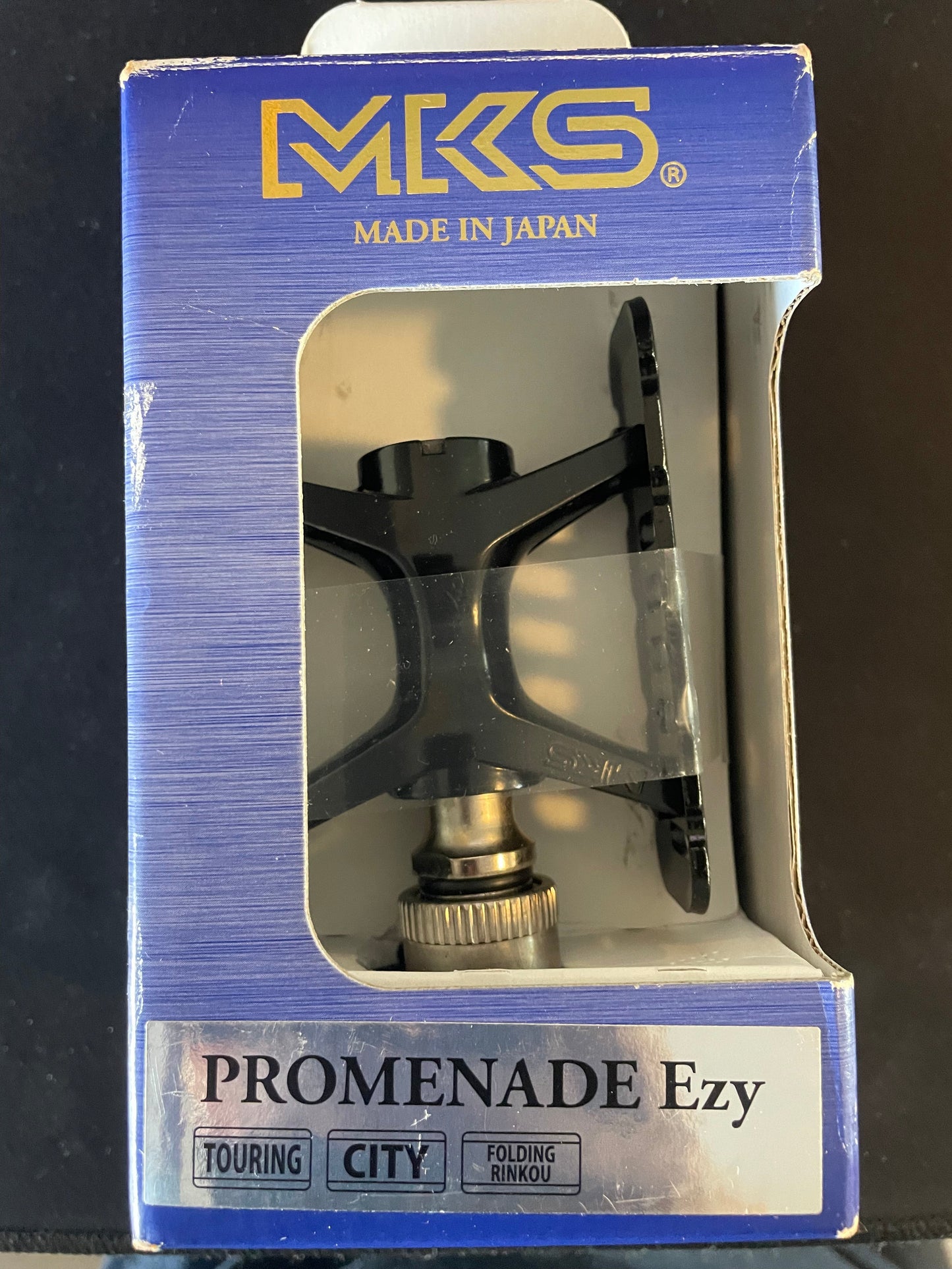 MKS Promenade Ezy
